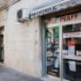 Gallery Professionale