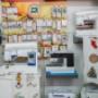 Gallery Professionale