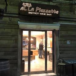 Piazzetta