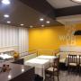 Pizzaworld