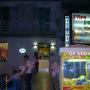 notte rosa al pampam