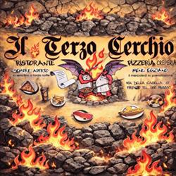 Il Terzo Cerchio