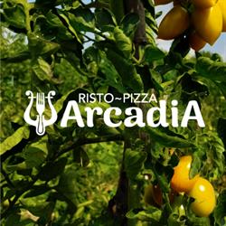 Pizzeria Ristorante Arcadia Di La Scala Ernesto