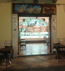 Portoghese Domenico