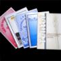 Brochur