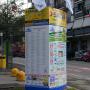 Totem pubblicitari e bandiere