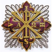 Sacro Militare Ordine Costantiniano