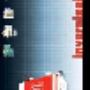 Macchinario e Logo Cliente