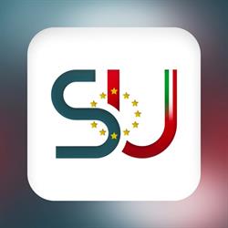 Associazione Scuola Di Amministrazione Pubblica Villa Umbra
