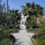 I Giardini