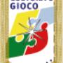 GAGLIARDETTI