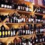 Vini Antica Drogheria Calzolari