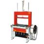 Reggiatrice Transit Automatica