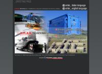 Sito di O.M.A.R. Technology