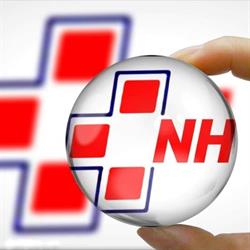 Nomentana Hospital
