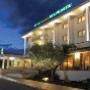 Esterno Albergo