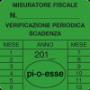 verificazioni