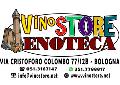 vino store